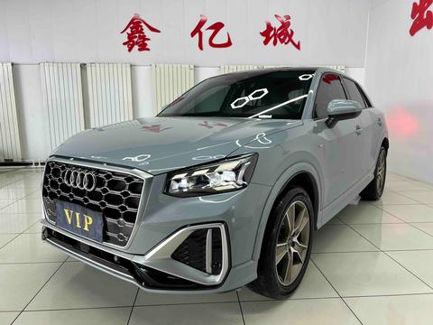 Audi Q2L 2022