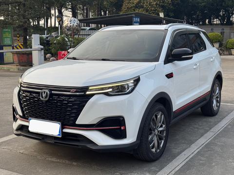 Changan CS55 Plus 2022