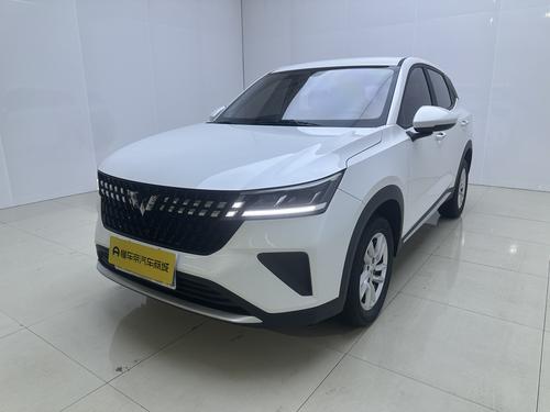 Wuling Xingchi 2026