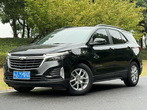 Chevrolet Equinox 2023