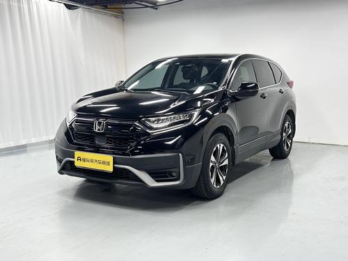 Honda CR-V 2021