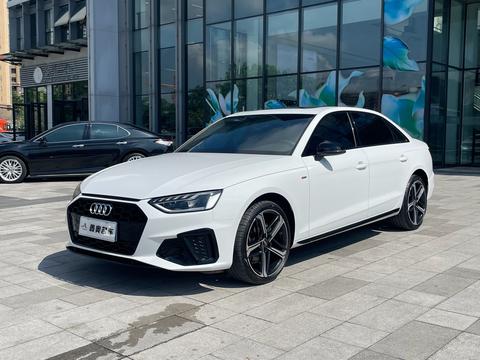 Audi A4L 2024