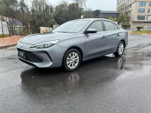 Roewe i5 2023