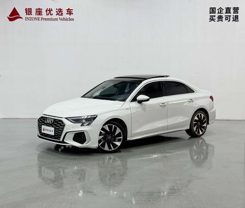 Audi A3 2020–2026