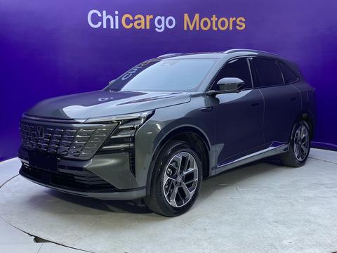 Changan CS75 Plus 2025
