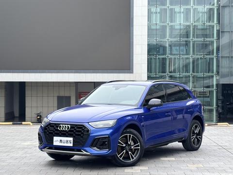 Audi Q5L 2022