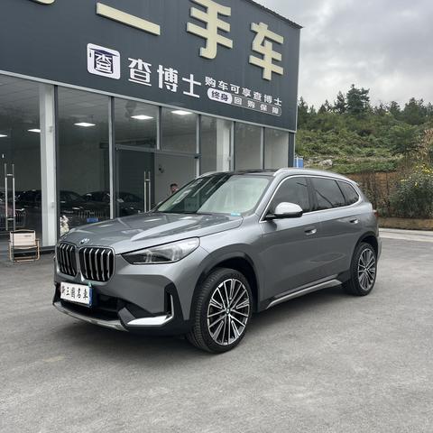 BMW X1 2023