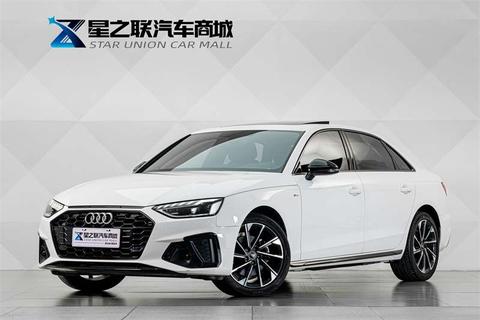 Audi A4L 2023