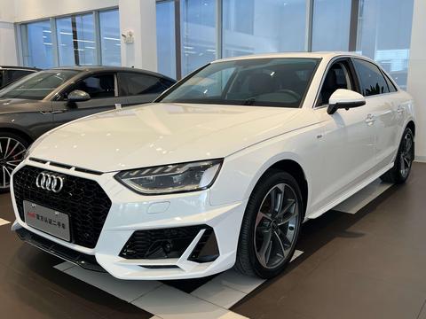 Audi A4L 2022