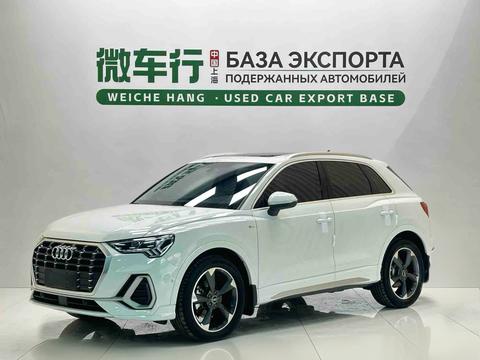 Audi Q3 2023