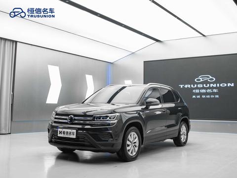 Volkswagen Tharu 2022