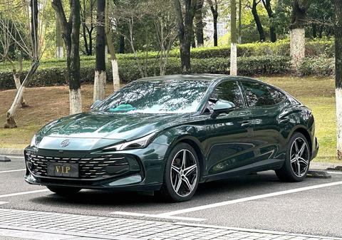 MG 7 2023
