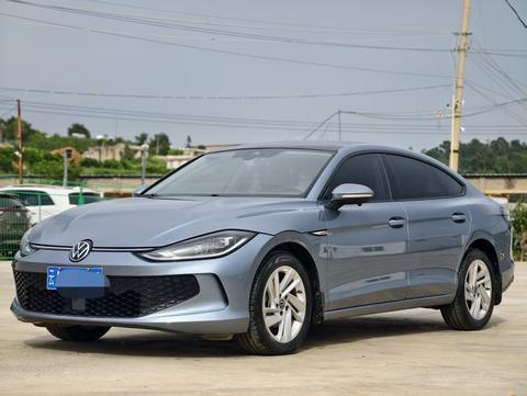 Volkswagen Lamando 2022