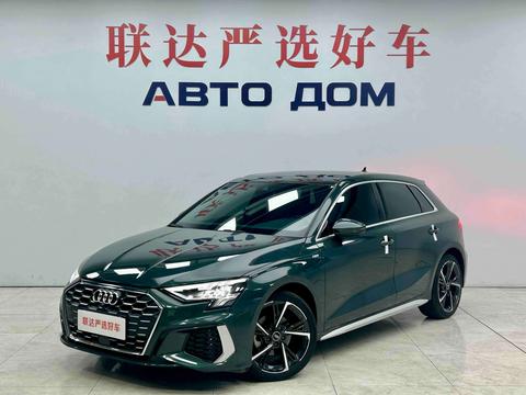 Audi A3 2022