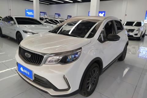Geely Vision X3 2021