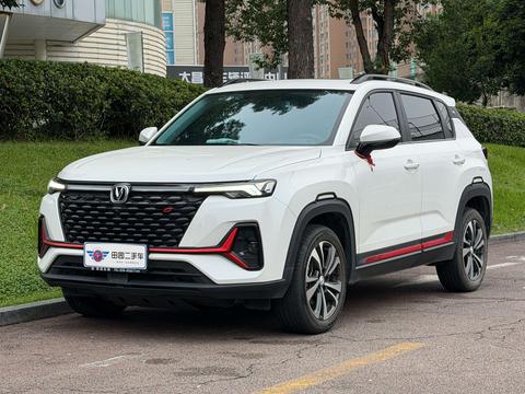 Changan CS35 Plus 2022