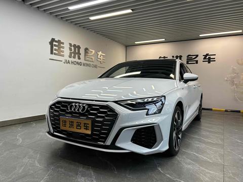 Audi A3 2024