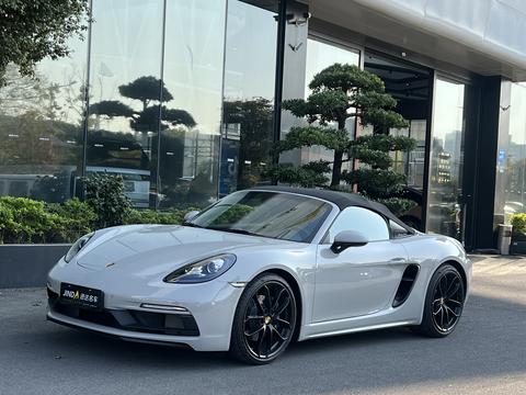 Porsche 718 2023