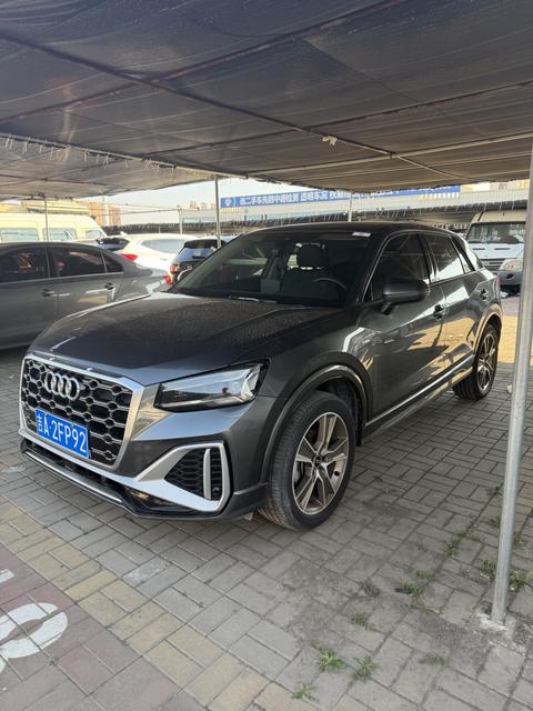 Audi Q2L 2022