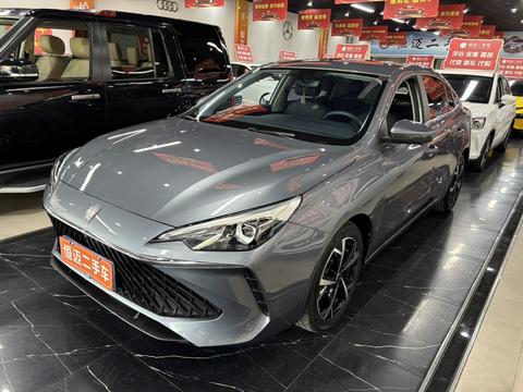 Roewe i5 2024