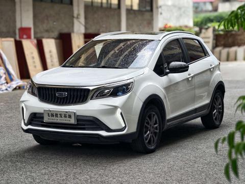 Geely Vision X3 2021