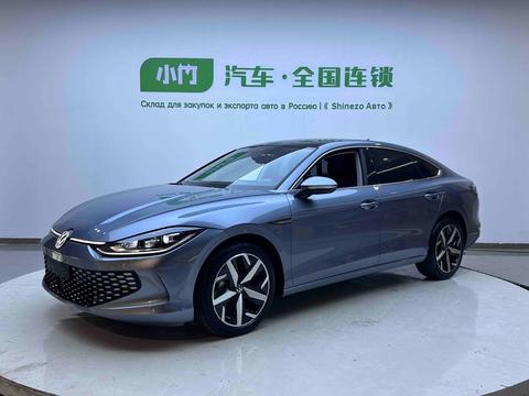 Volkswagen Lamando 2022