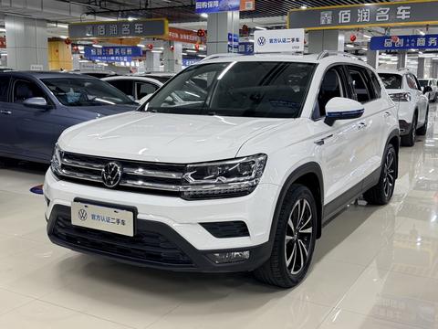 Volkswagen Tharu 2022