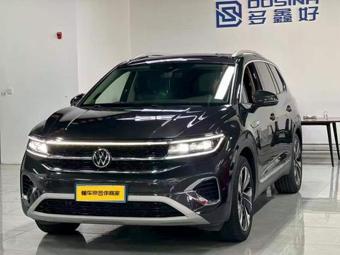Volkswagen Talagon 2022