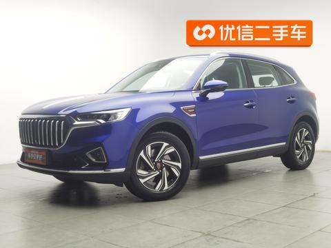 Hongqi HS5 2022
