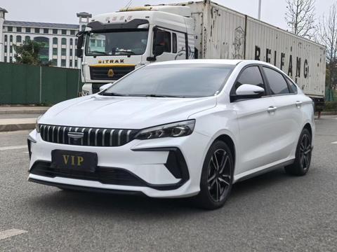 Geely Binray 2024