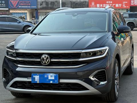 Volkswagen Talagon 2021