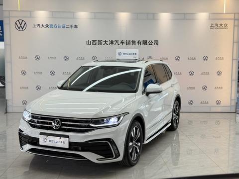 Volkswagen Tiguan L 2024