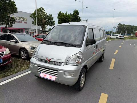Wuling Rongguang 2021