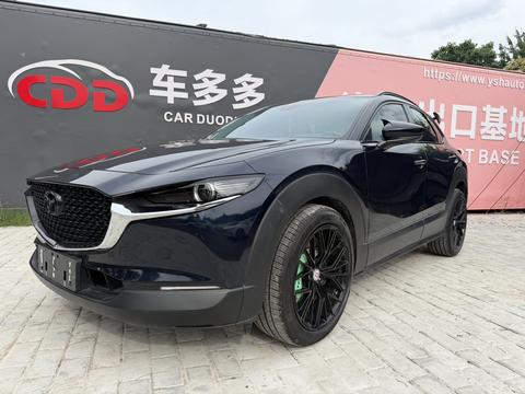 Mazda CX-30 2021
