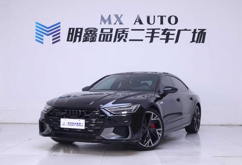 Audi A7L 2024
