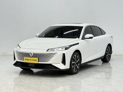Changan Lamore 2023