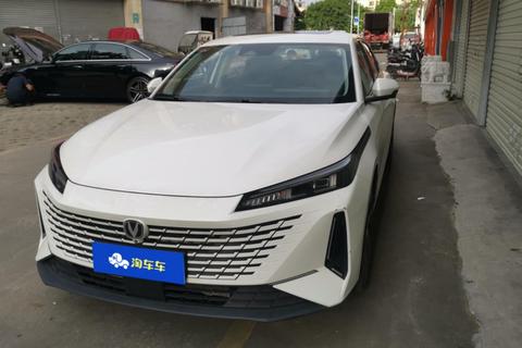 Changan Lamore 2023