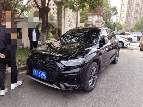 Audi Q5L 2024