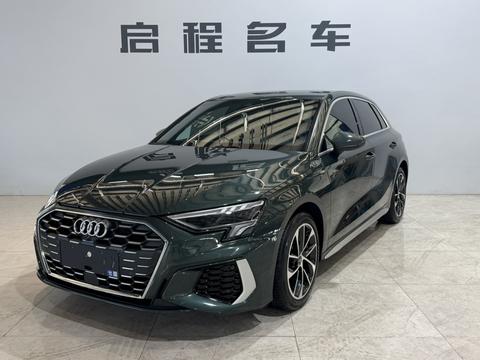 Audi A3 2024