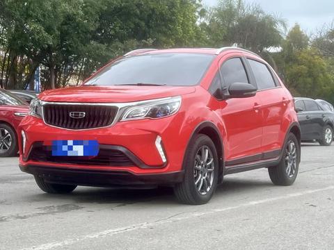 Geely Vision X3 2021