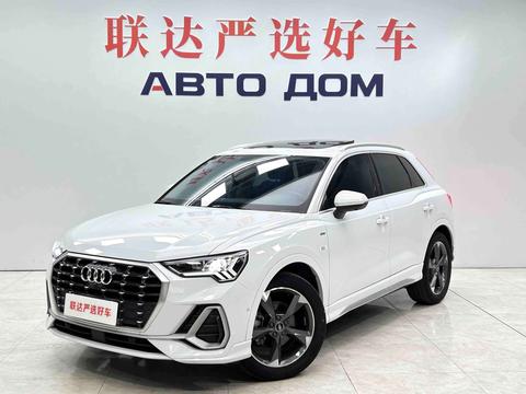 Audi Q3 2022
