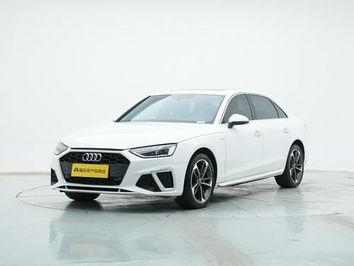 Audi A4L 2023