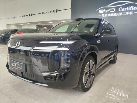 Denza N8L 2025