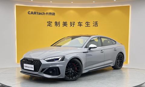 Audi RS 5 2023