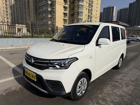 Changan Kaicene Honor S 2021