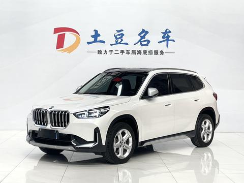 BMW X1 2023