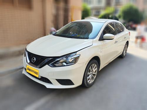Nissan Sylphy 2022