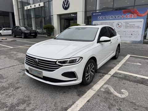 Volkswagen Lavida 2024