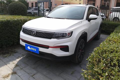 Changan CS35 Plus 2021–2023