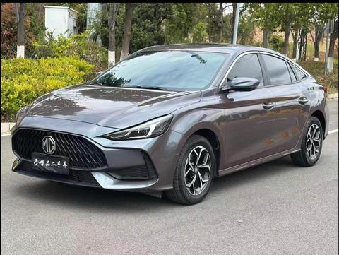 MG 5 2023
